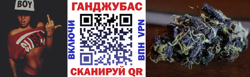 Наркошоп купить ГАШИШ  APVP  Меф мяу мяу  Канабис  Алупка