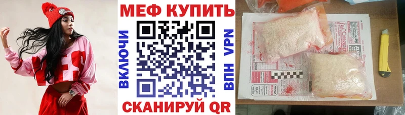 Гашиш Алупка