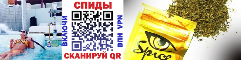 Купить закладки  Алупка  БУТИРАТ буратино 