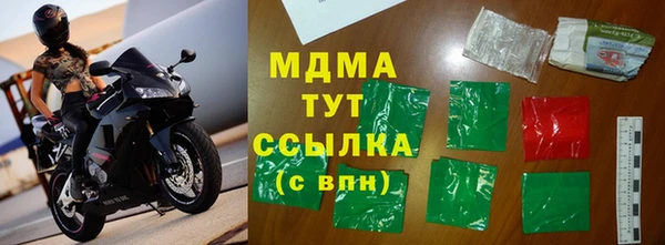 трава Кулебаки