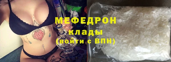 винт Кукмор