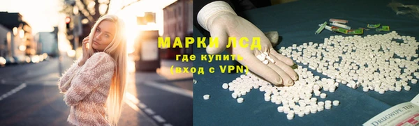 винт Кукмор