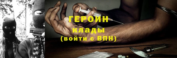 винт Кукмор