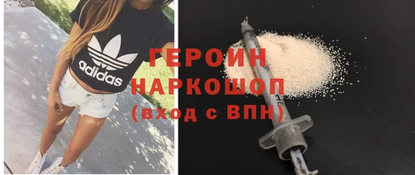 трава Кулебаки