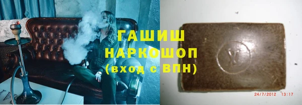 винт Кукмор