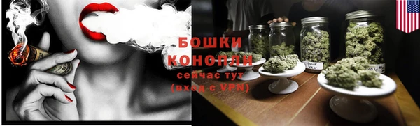 винт Кукмор