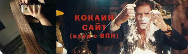 трава Кулебаки