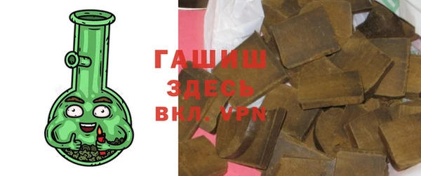 винт Кукмор