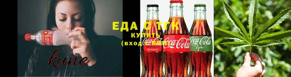 трава Кулебаки