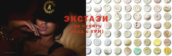 винт Кукмор