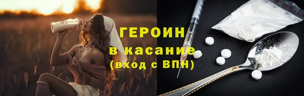 винт Кукмор