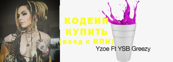 винт Кукмор