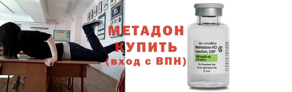винт Кукмор
