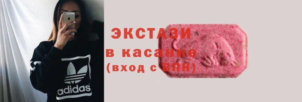 винт Кукмор