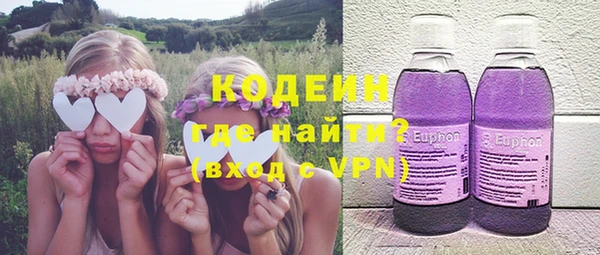 винт Кукмор