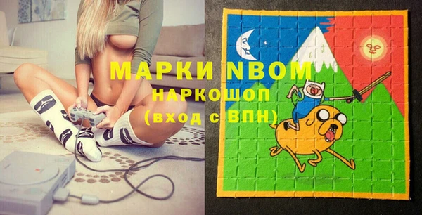 винт Кукмор