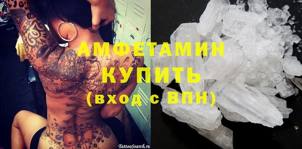 винт Кукмор