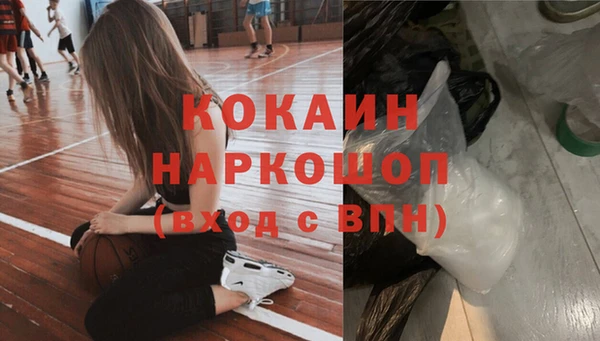 трава Кулебаки