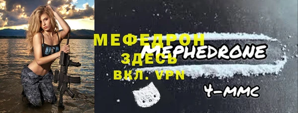 винт Кукмор