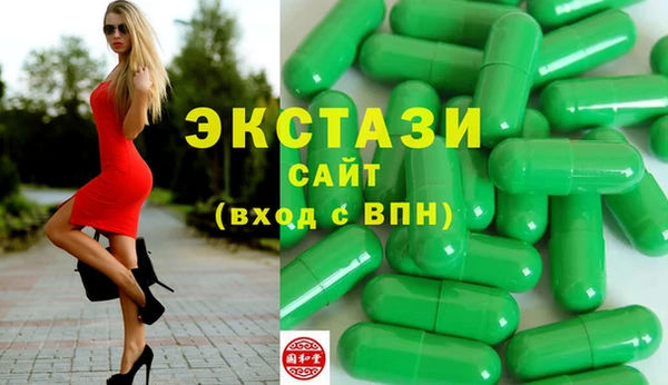 винт Кукмор