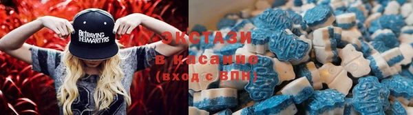 трава Кулебаки